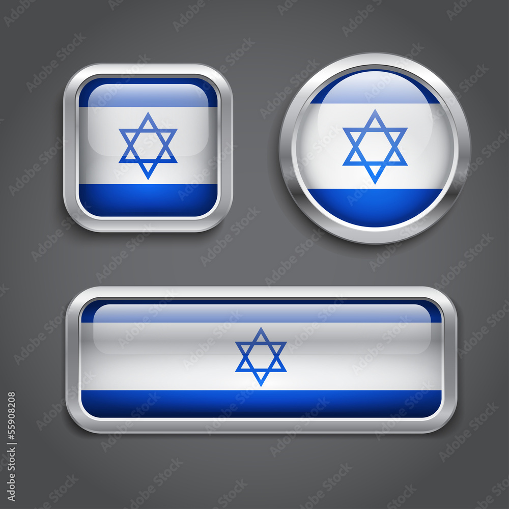 Israel flag glass buttons Israel flag glass buttons