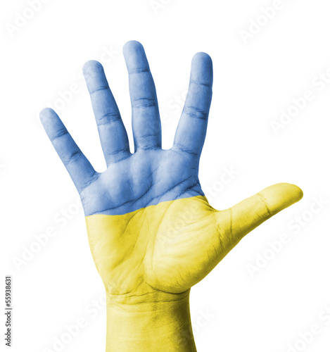 Open hand raised, multi purpose concept, Ukraine flag painted