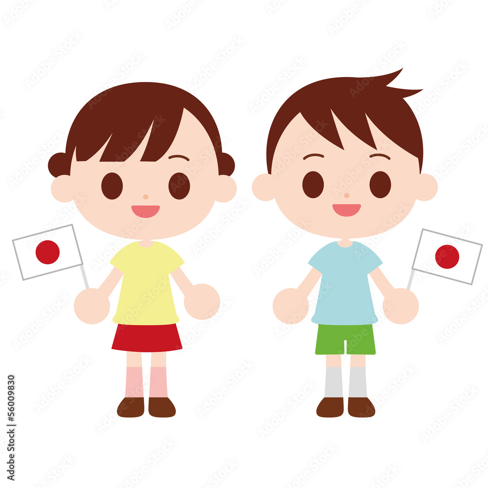 日本国旗の小旗を振る子供 Stock イラスト Adobe Stock 日本国旗の小旗を振る子供 Stock イラスト Adobe Stock