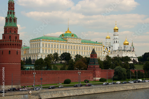 The Grand Kremlin Palace. Moscow. Russia photo