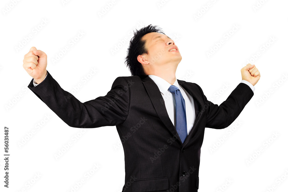 Asian business man with very exiting expression Asian business man with very exiting expression