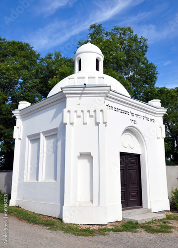 The Jewish Synagogue, South Moravia, Czech Republic photo