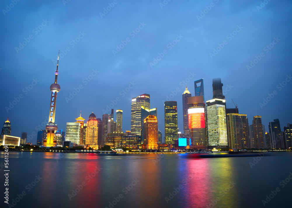 Shanghai skyscrapers. Classical view from bund