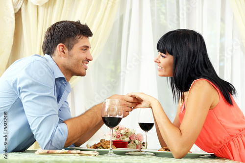 Beautiful couple having  ro...
