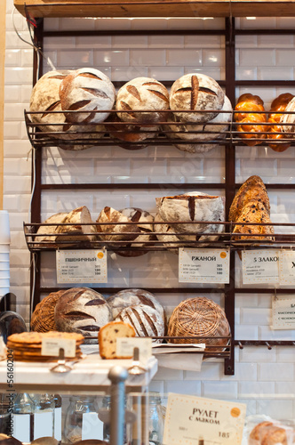 Bakery interior