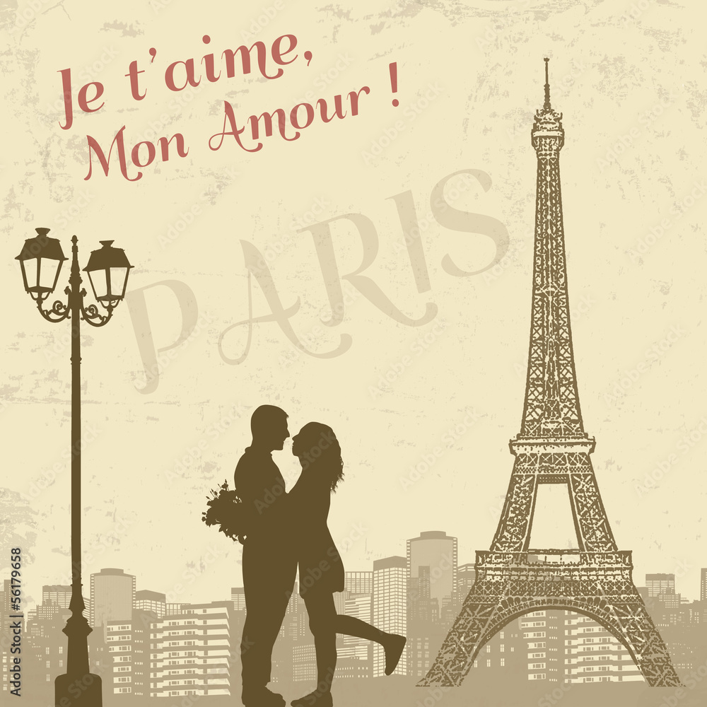 Retro Paris poster