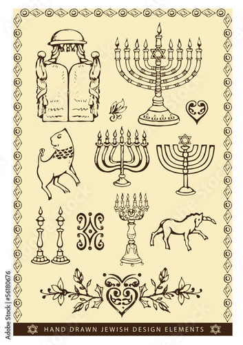 hand drawn jewish design elements