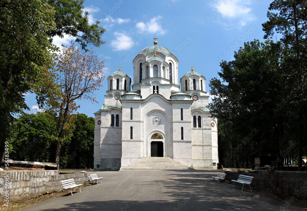 Orthodox christian St. George church Topola, Serbia