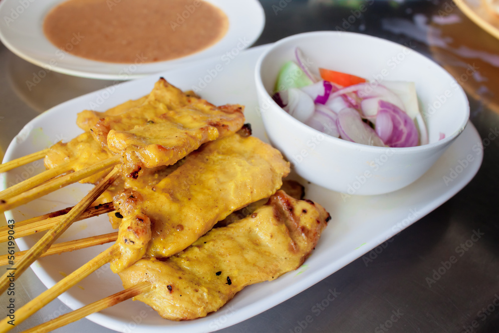 Grilled Pork Satay with Peanut Sauce and Vinegar Grilled Pork Satay with Peanut Sauce and Vinegar