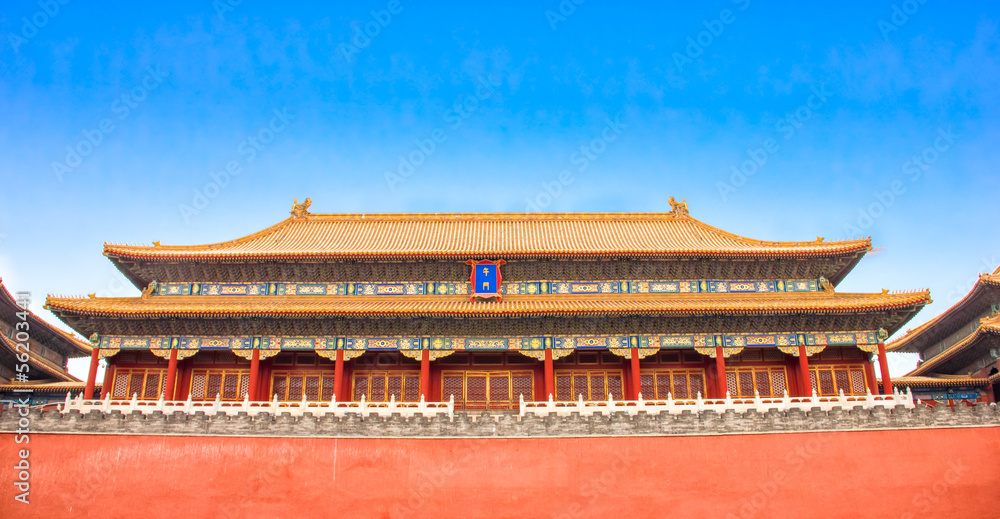 The Forbidden City, Beijing, China The Forbidden City, Beijing, China