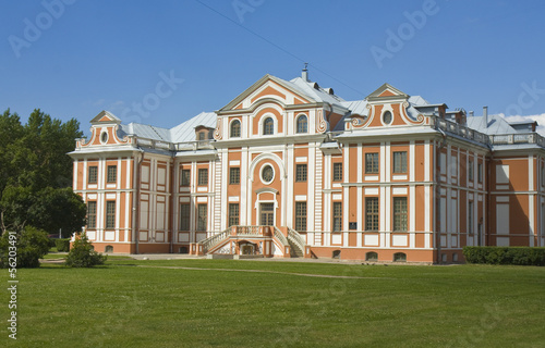 St. Petersburg, Kikin's palace