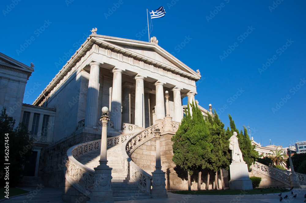 The National Library of Greece.