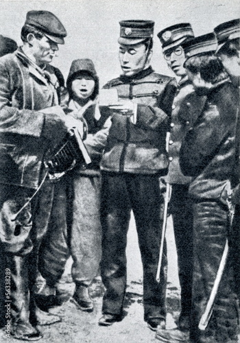 Jack London as war correspondent (Korea, 1904) photo
