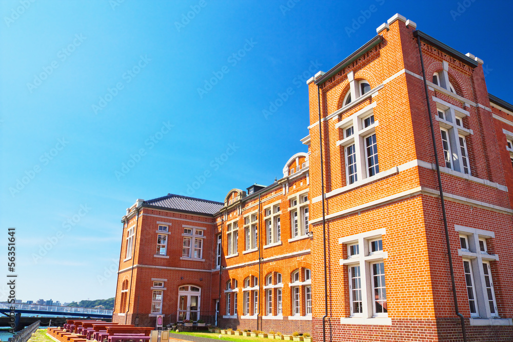 Fototapeta premium Kitakyushu Old Moji Custom