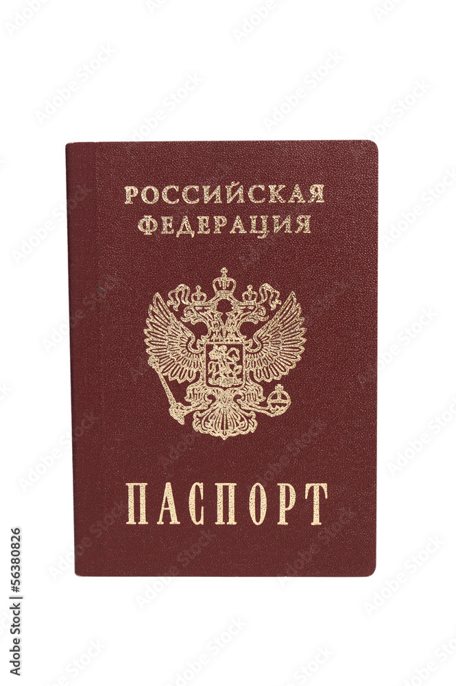 Russian passport isolated on white with clipping path Russian passport isolated on white with clipping path