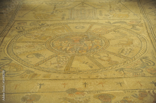 Floor mosaic of Zodiac Wheel at Bet Alfa Synagogue