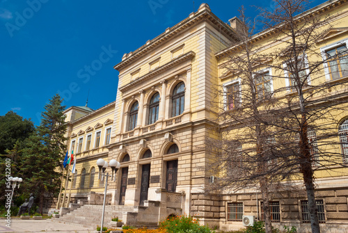 The Archaeological Museum, Varna, Bulgaria