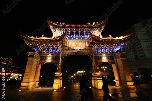 An ancient arch in Kunming city, Yunnan, China