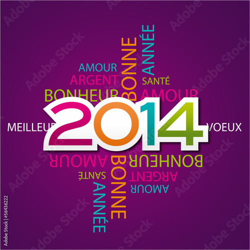 voeux 2014, carte de voeux 2014