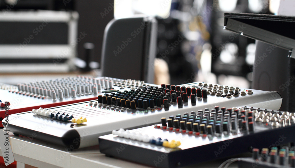 Recording Mixer