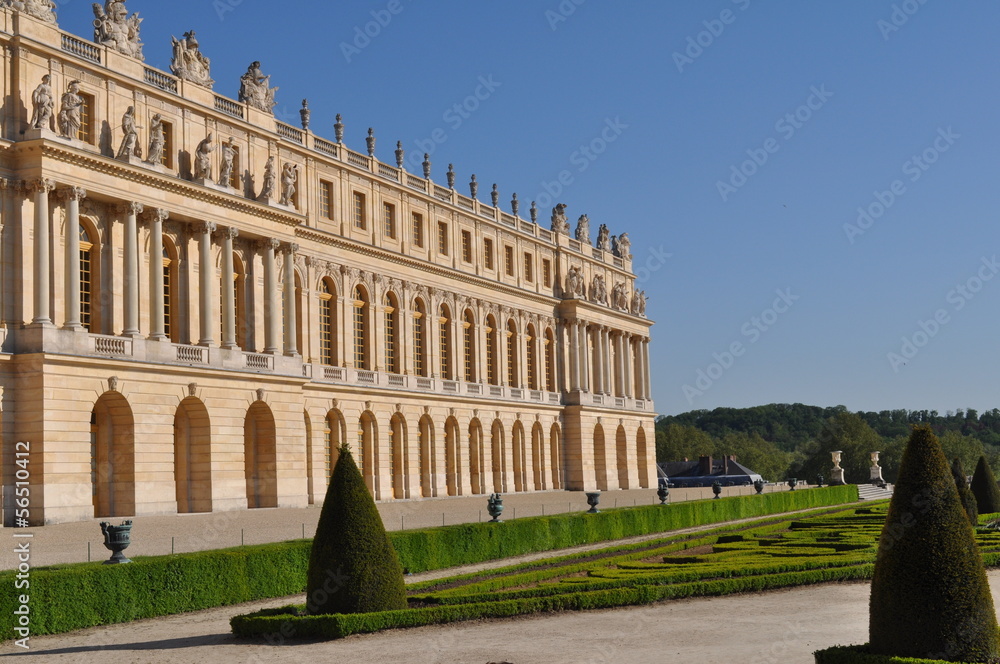 Fototapeta premium Jardin du château de Versailles