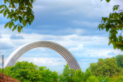 Raduga Rainbow Monumen photo