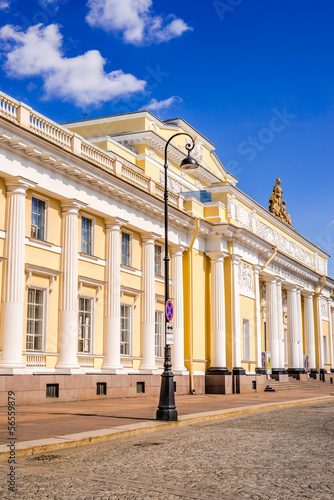 Russian Museum of Ethnography