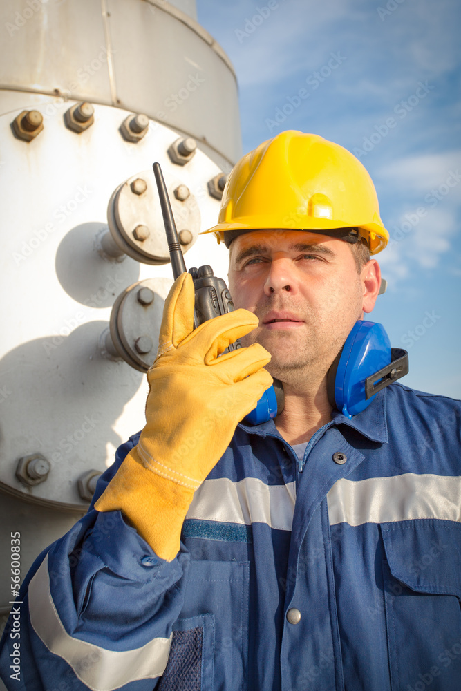 system operator in oil and gas production system operator in oil and gas production