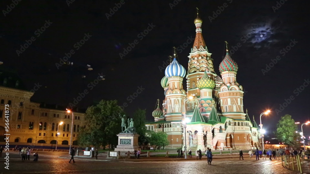 St. Basil Church (Vasiliy Blazhenniy) in Moscow Russia