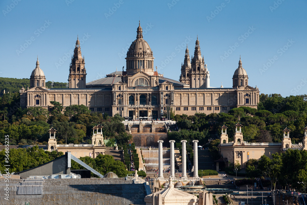 Naklejka premium Museum Nacional