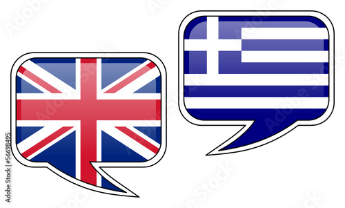 British-Greek Conversation