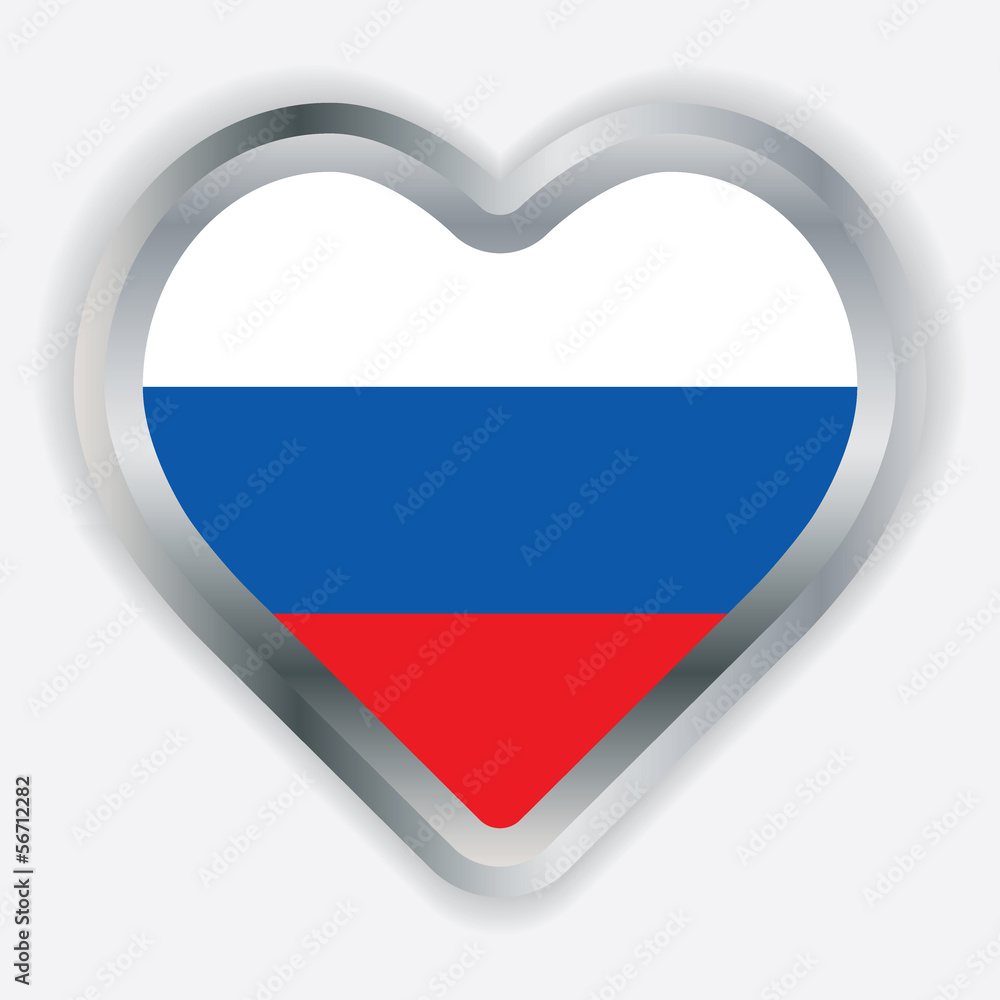 Fototapeta premium Bulgarian Flag Heart Glossy Button