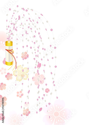 年賀状テンプレート　正月　花餅