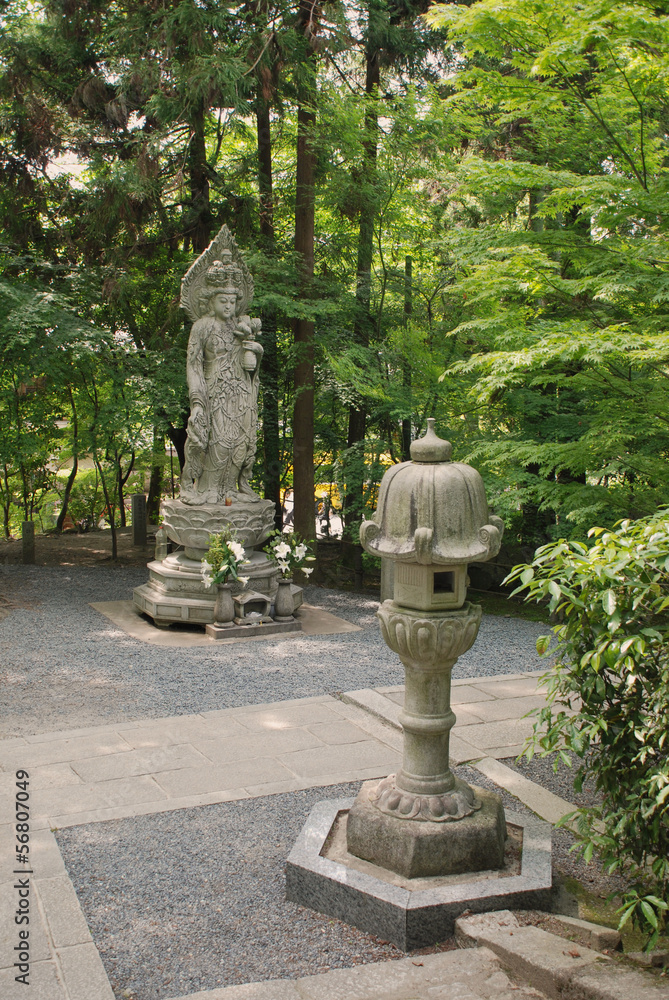 Ginkakuji Temple Gardens, Kyoto