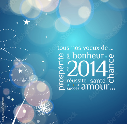 Carte de voeux 2014
