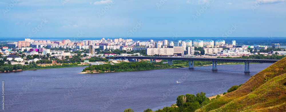 panoramic view of  residential district at Nizhny Novgorod