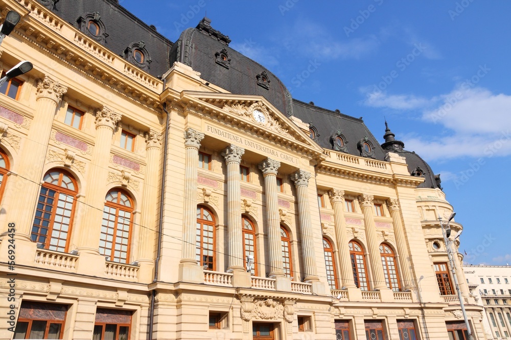 Fototapeta premium Romania - Bucharest - Central University Library
