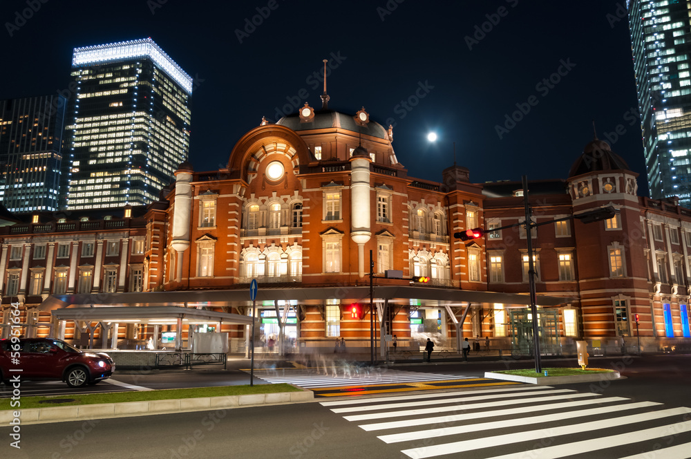 Naklejka premium Tokyo Station