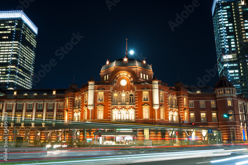 Tokyo Station