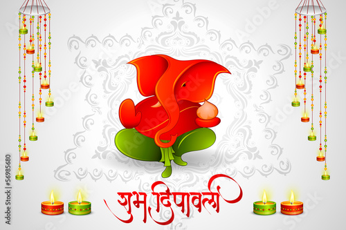 vector illustration of Lord Ganesha with Happy Diwali messgae photo