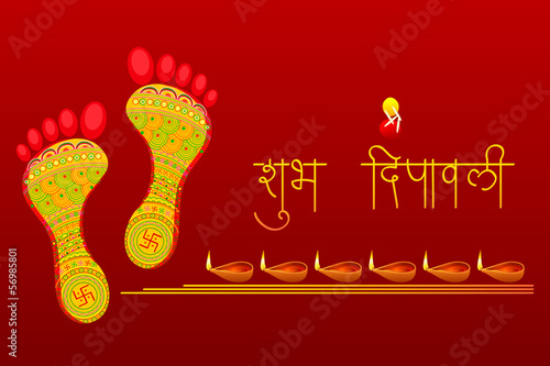 illustration of footprints of Goddess Lakshami for Happy Diwali