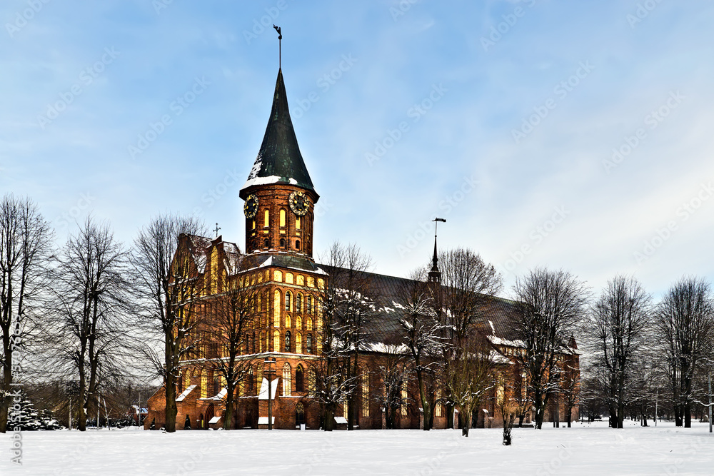 Koenigsberg Cathedral - Gothic 14th century. Kaliningrad, Russia
