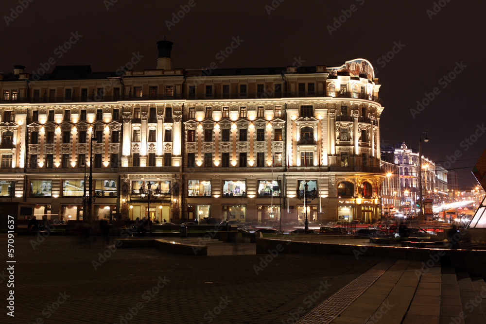 Night View of Hotel National and Tverskaya street,
