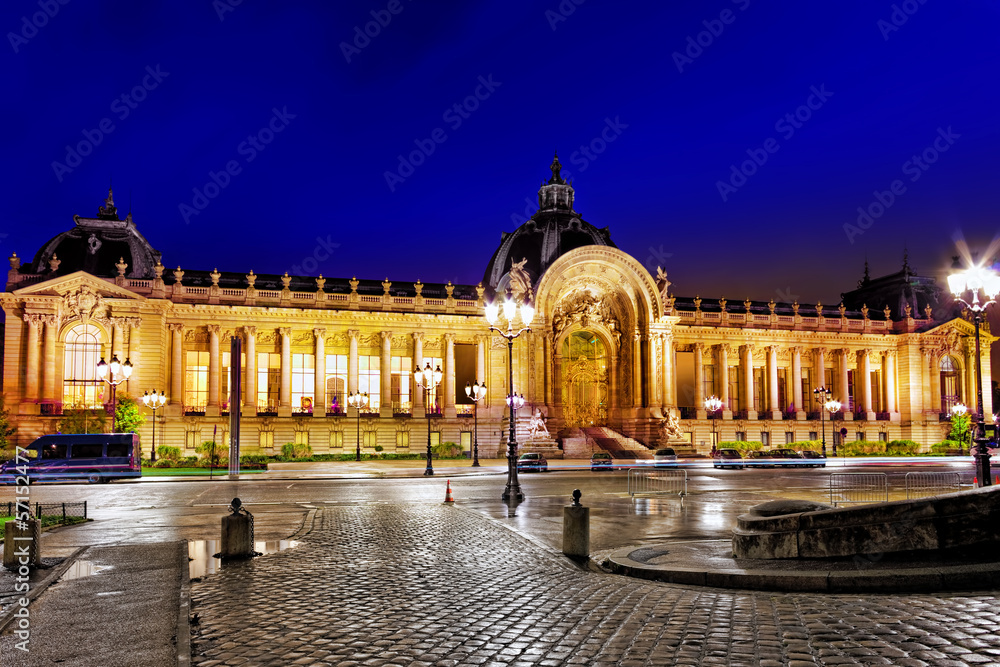 Grand Palais (Grand Palace) in Paris, France.