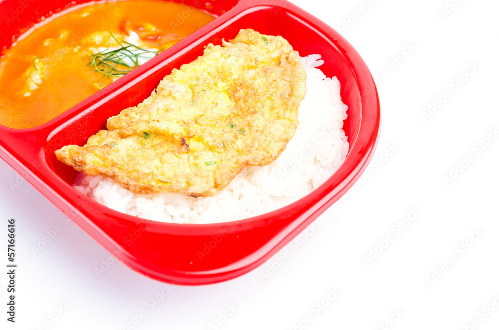Red curry rice Red curry rice