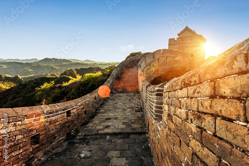 Foto the Great Wall