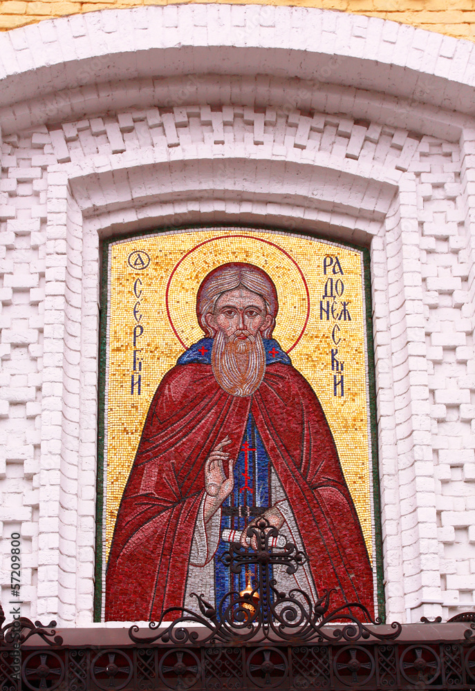 Fototapeta premium Mosaic at the entrance to the temple