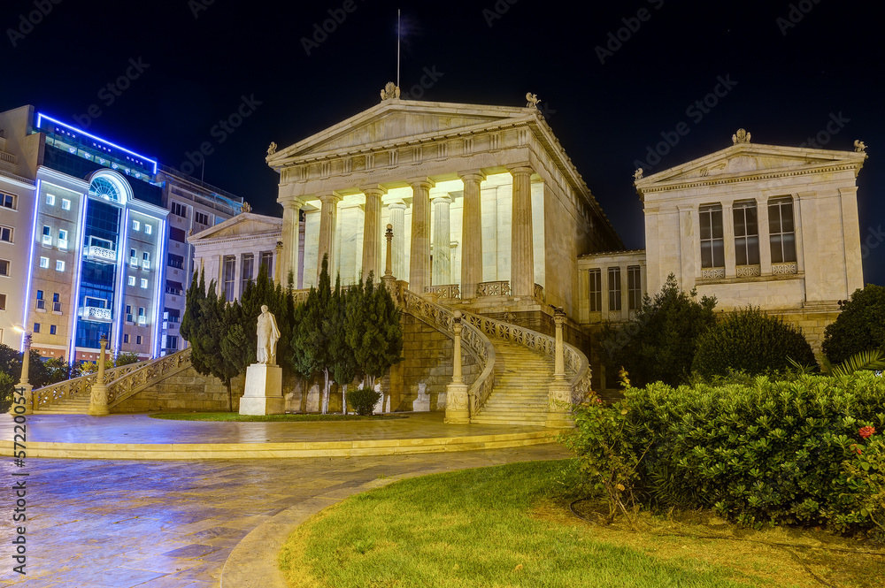 Fototapeta premium National Library of Greece at night, Athens