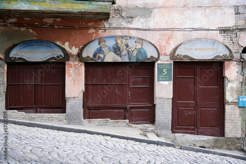 Avalabri Tbilisi georgia wine pub photo