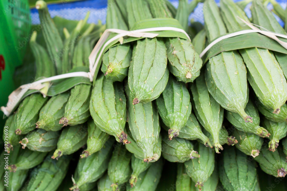 Fototapeta premium Zucchini in the Thai market